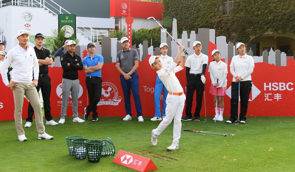 Tour stars including Rory McIlory meet members of the CGA-HSBC China Junior Golf Program